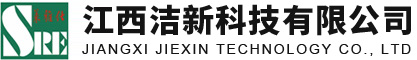 山西榆社化工股份有限公司